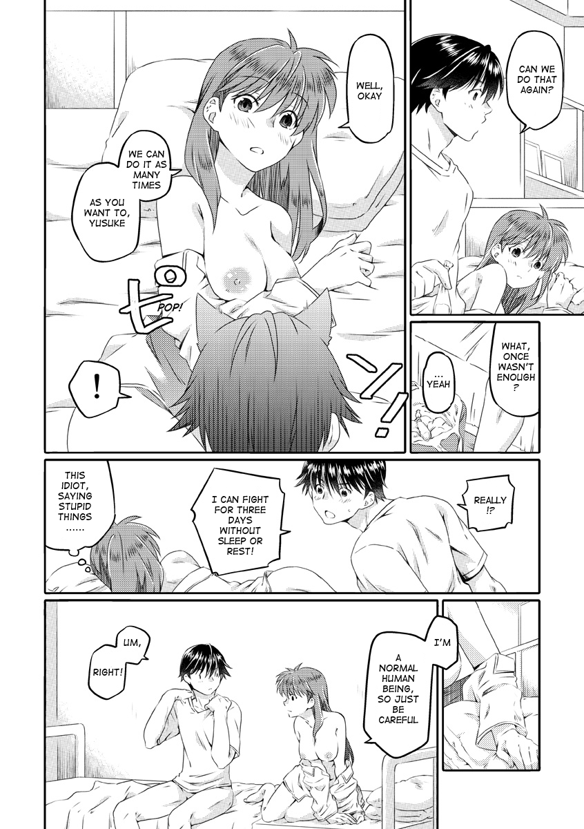[Ichinichi Sanjou (Kamimiya)]Shinizokonai to Megami-sama (Yu Yu Hakusho) [Digital]english yyh-reviva Page 20