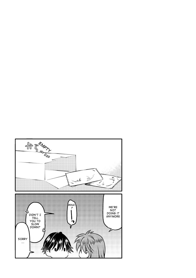 [Ichinichi Sanjou (Kamimiya)]Shinizokonai to Megami-sama (Yu Yu Hakusho) [Digital]english yyh-reviva Page 21