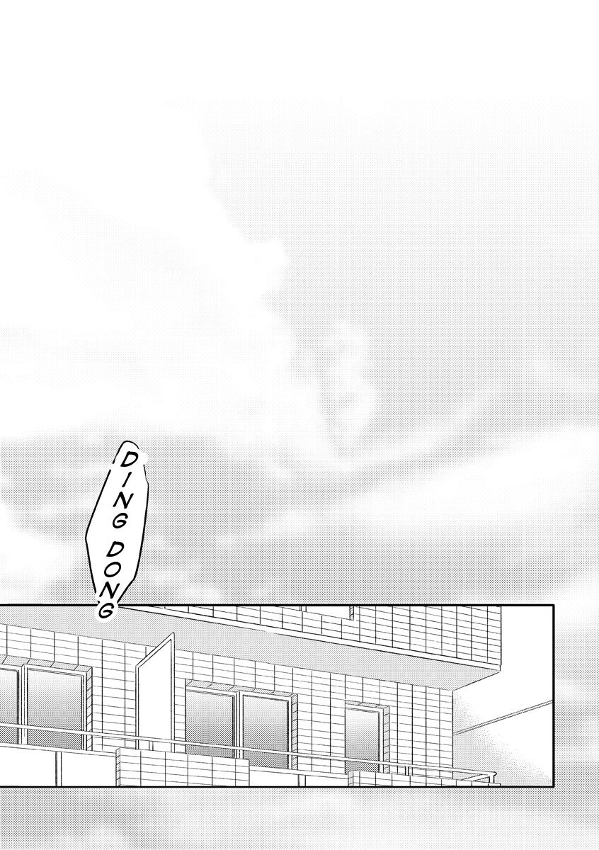 [Ichinichi Sanjou (Kamimiya)]Shinizokonai to Megami-sama (Yu Yu Hakusho) [Digital]english yyh-reviva Page 3
