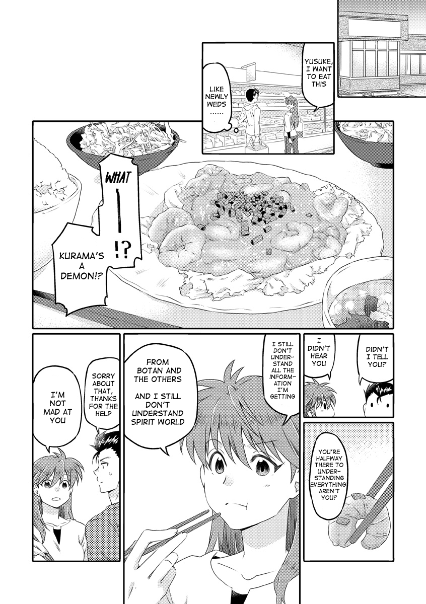 [Ichinichi Sanjou (Kamimiya)]Shinizokonai to Megami-sama (Yu Yu Hakusho) [Digital]english yyh-reviva Page 8