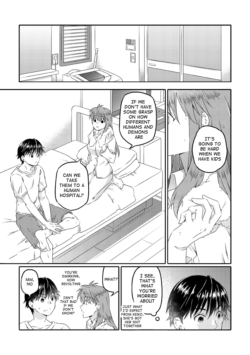 [Ichinichi Sanjou (Kamimiya)]Shinizokonai to Megami-sama (Yu Yu Hakusho) [Digital]english yyh-reviva Page 9