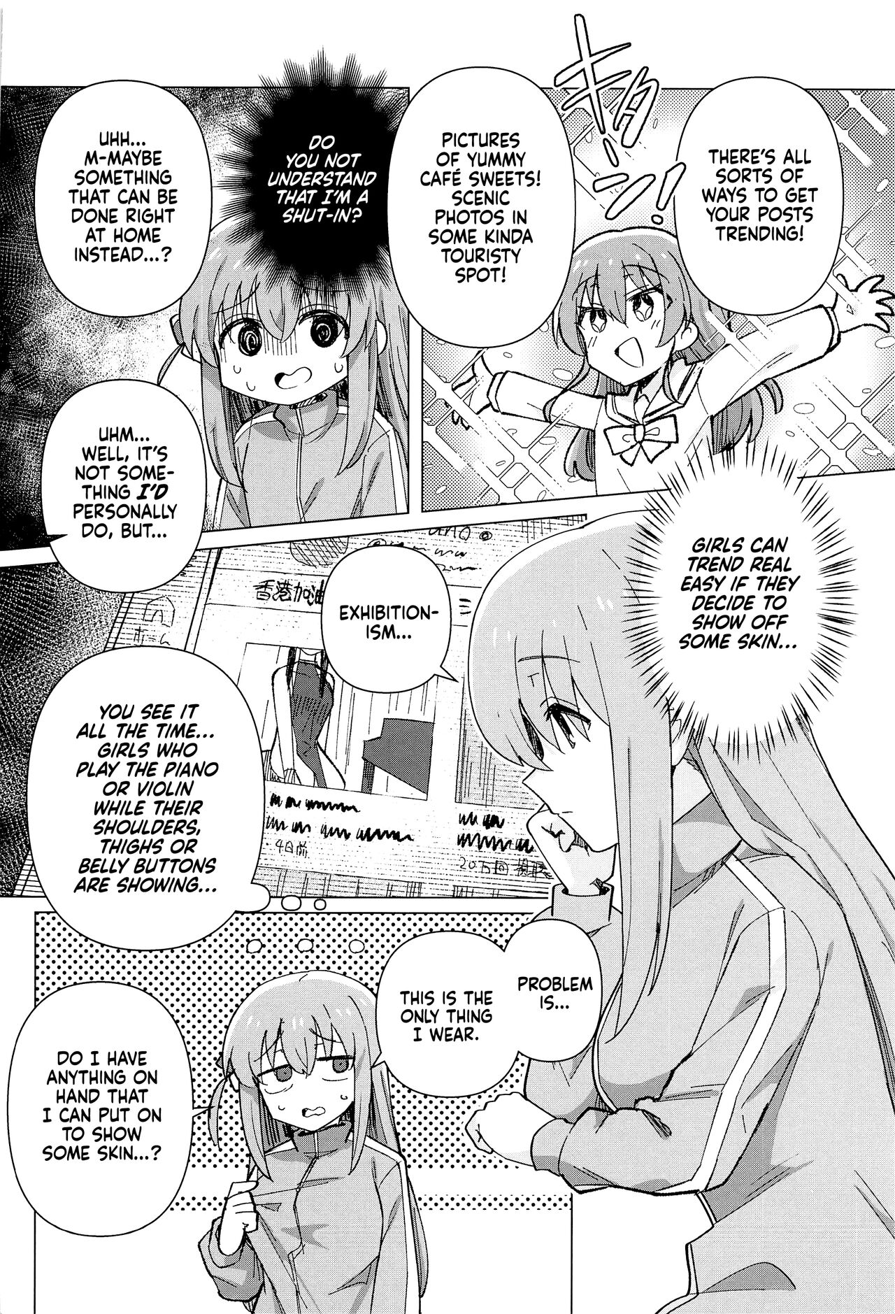 (C101) [Yakitori Teishoku (Toriyaro)]Shounin Yokkyuu | Need for Clout(Bocchi the Rock!) [English] [Xzosk] Page 5