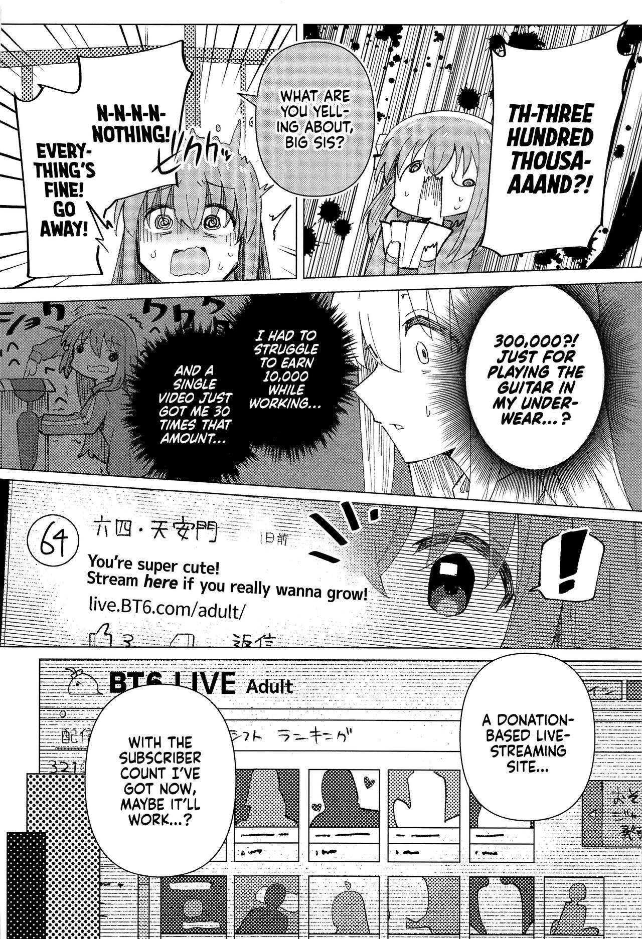 (C101) [Yakitori Teishoku (Toriyaro)]Shounin Yokkyuu | Need for Clout(Bocchi the Rock!) [English] [Xzosk] Page 9
