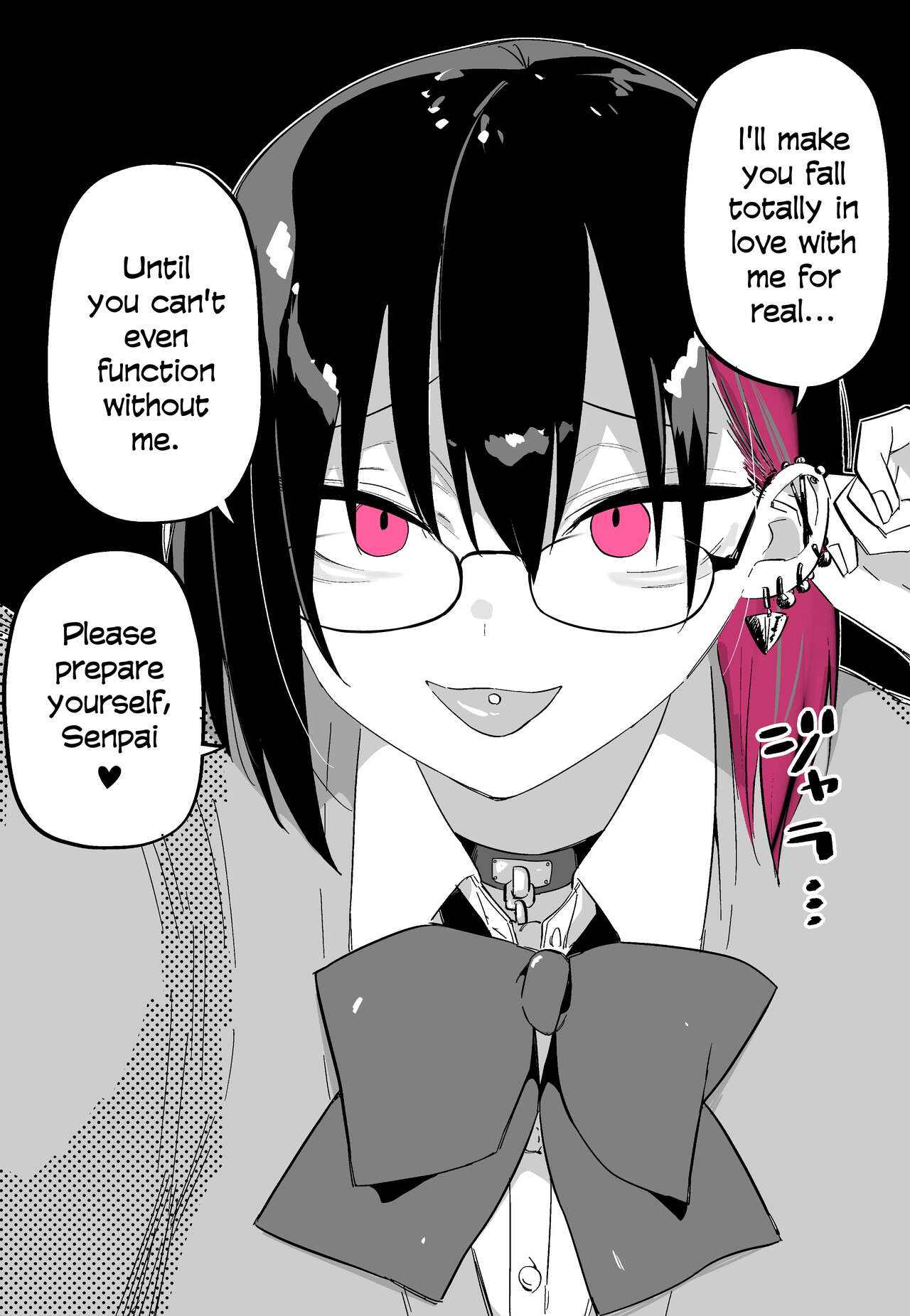 [Kuga Tsuniya]Chorosou dakara Kokuttara Gachi Hore suru Yatsu | A Girl Who Looks Really Easy So If I Confess To Her She'll Completely Fall In Love[English] Page 4