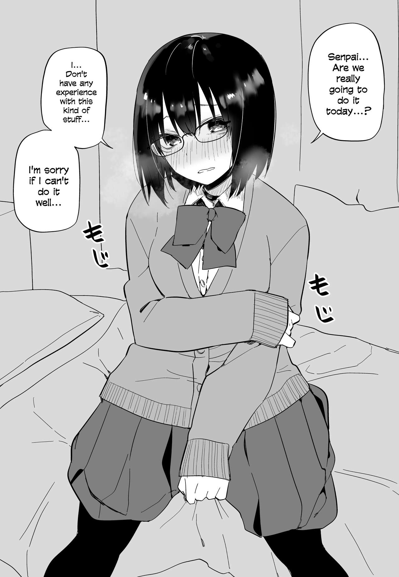 [Kuga Tsuniya]Chorosou dakara Kokuttara Gachi Hore suru Yatsu | A Girl Who Looks Really Easy So If I Confess To Her She'll Completely Fall In Love[English] Page 5