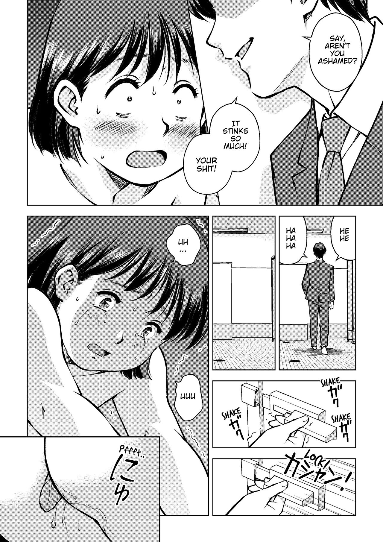 [Tofumaru]Houkago no Danshi Toilet de | In The Men's Room After School[English] [Kawaki] Page 24