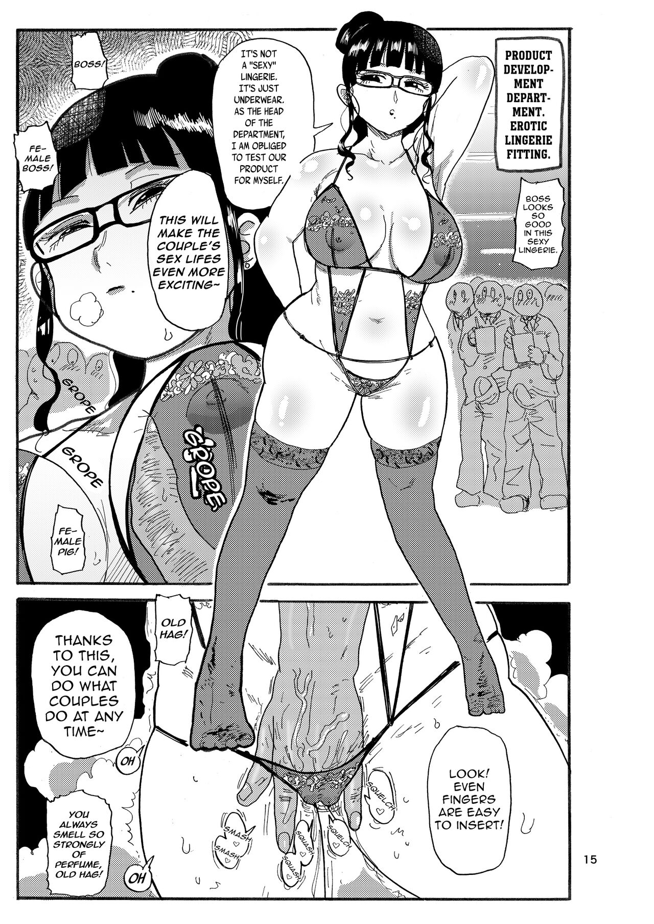 [Kiliu]Mako: After Page 11