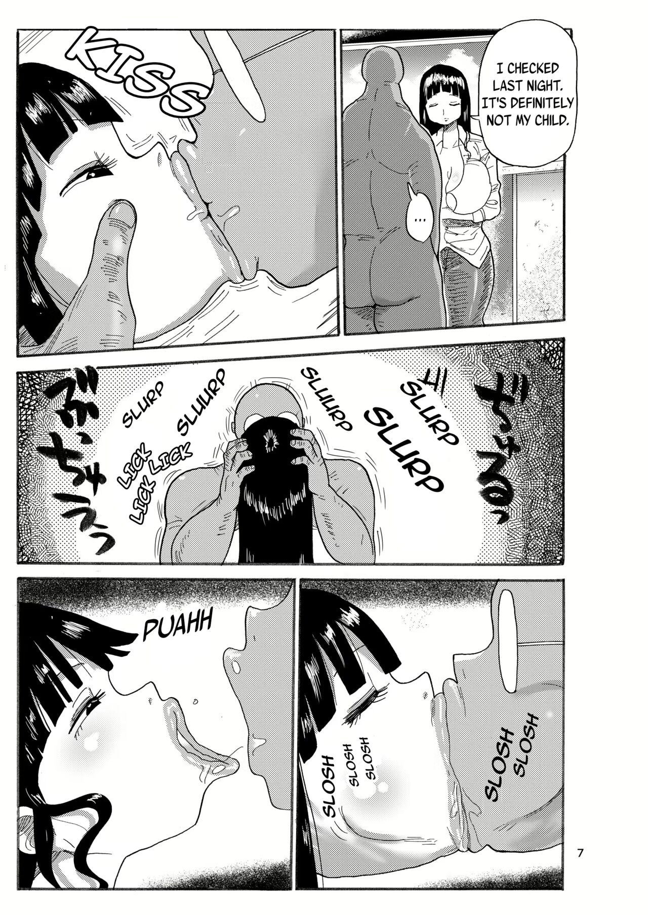 [Kiliu]Mako: After Page 3