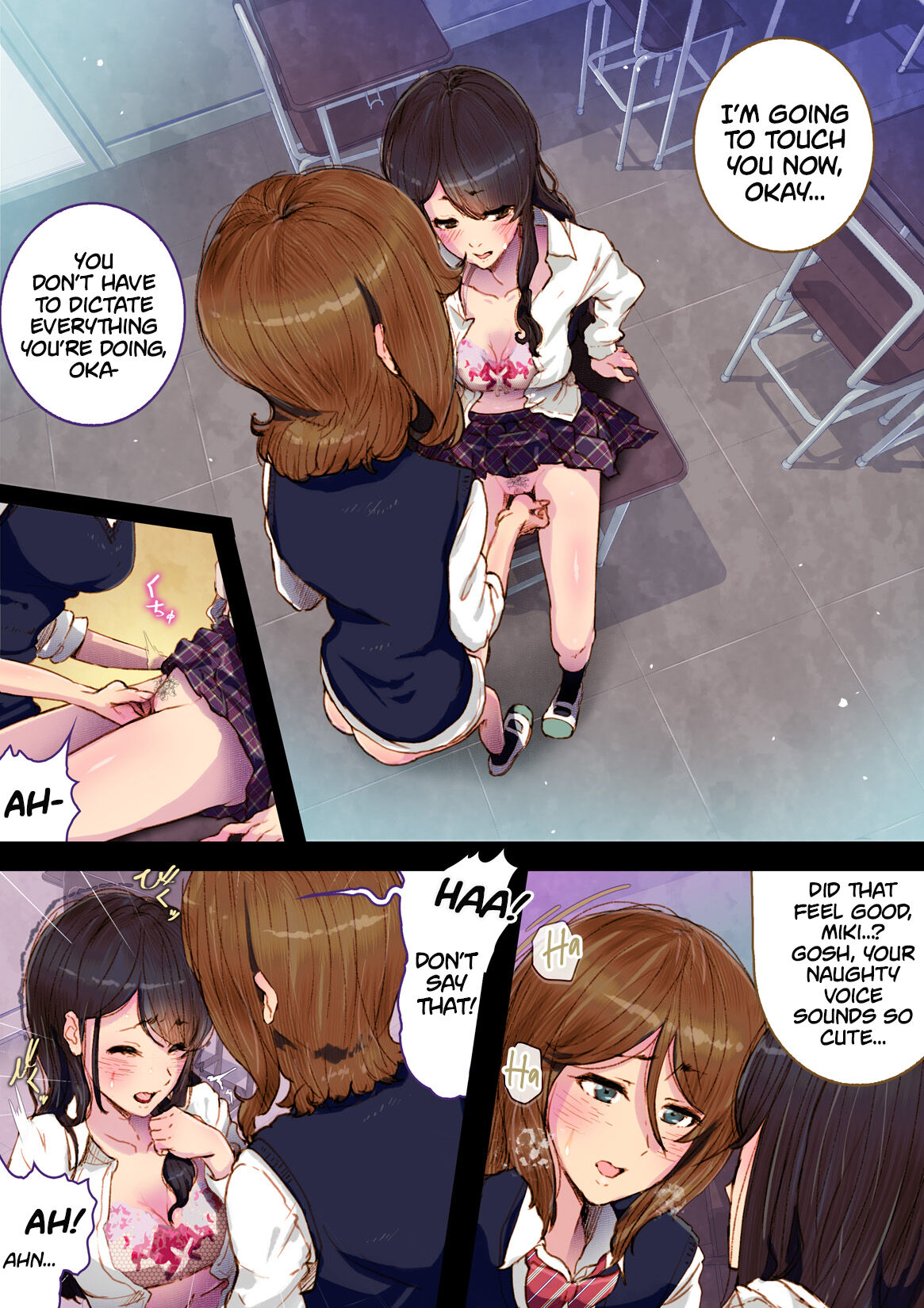 [An-chan Kaichou Potsuri Club (An-chan Kaichou)]Futa x Yuri ～Childhood Friend～[English] [Mr_Person] Page 12