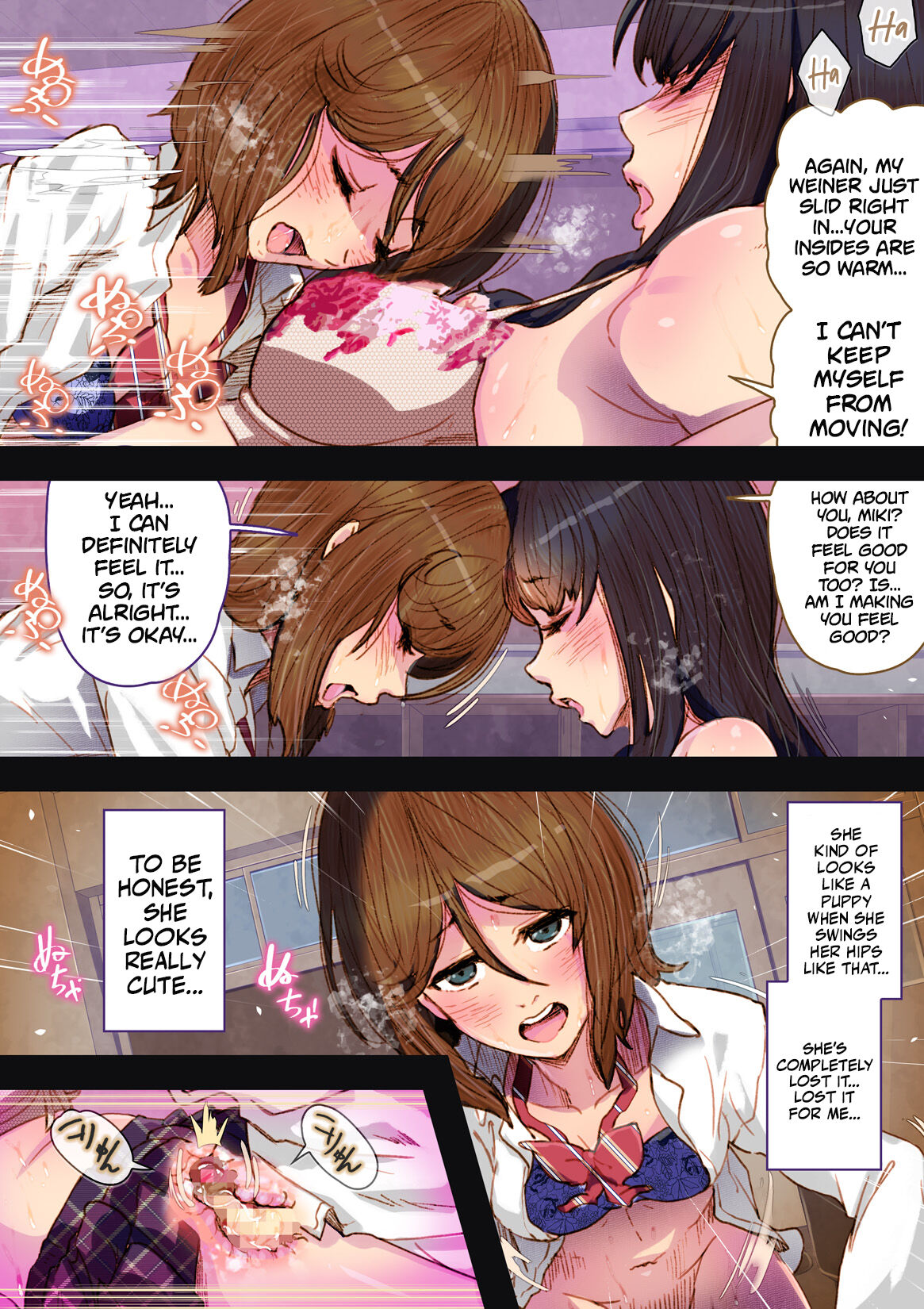 [An-chan Kaichou Potsuri Club (An-chan Kaichou)]Futa x Yuri ～Childhood Friend～[English] [Mr_Person] Page 20
