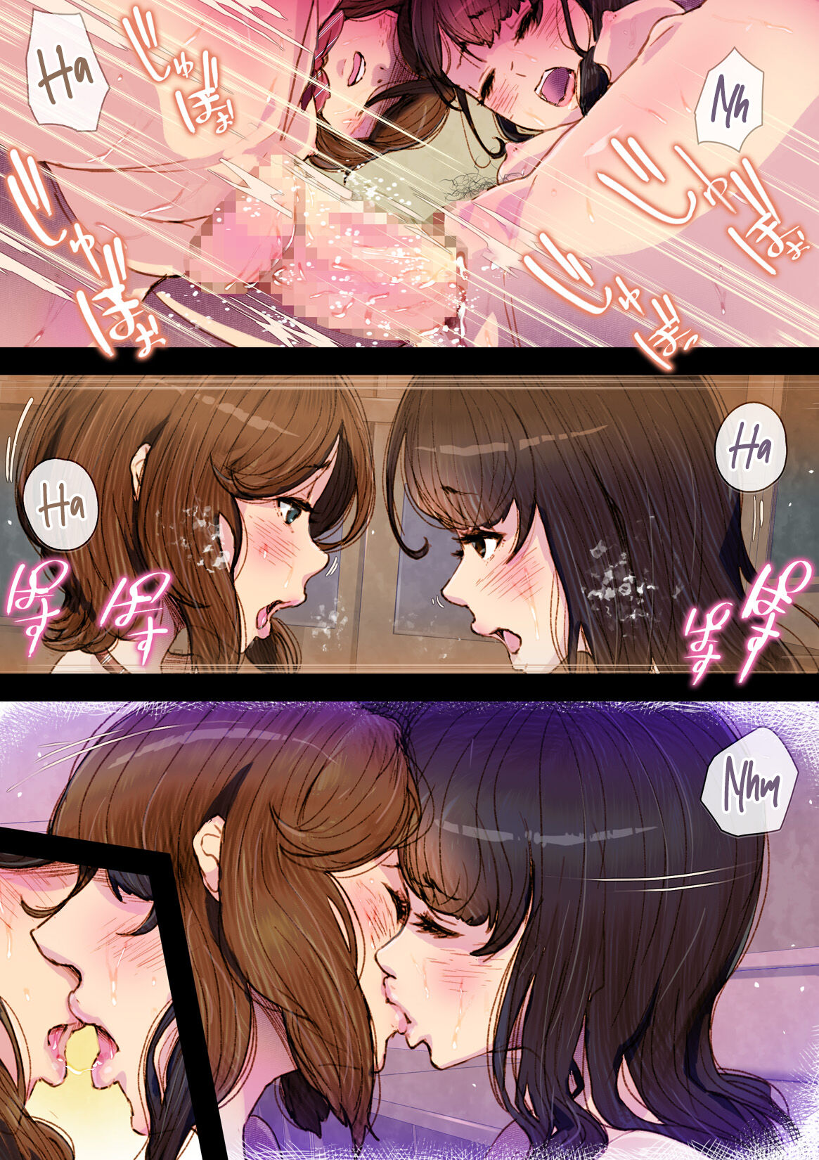 [An-chan Kaichou Potsuri Club (An-chan Kaichou)]Futa x Yuri ～Childhood Friend～[English] [Mr_Person] Page 25