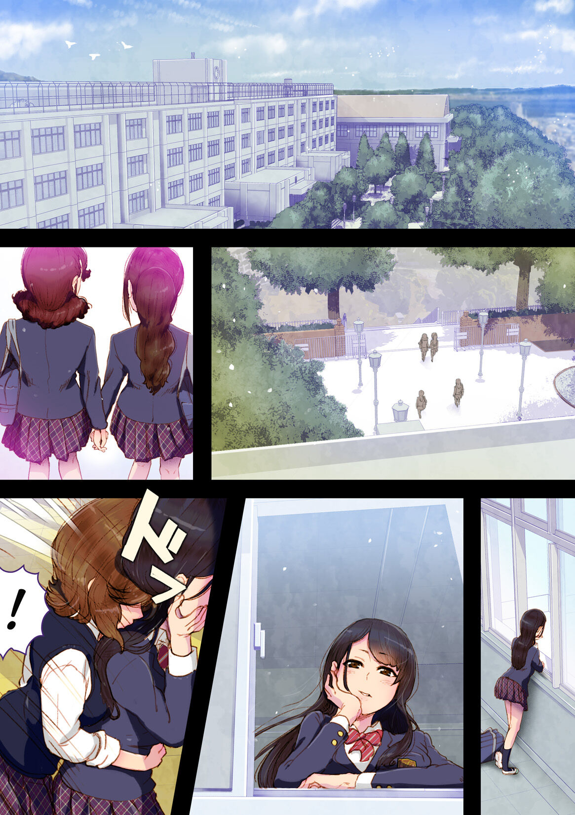 [An-chan Kaichou Potsuri Club (An-chan Kaichou)]Futa x Yuri ～Childhood Friend～[English] [Mr_Person] Page 3