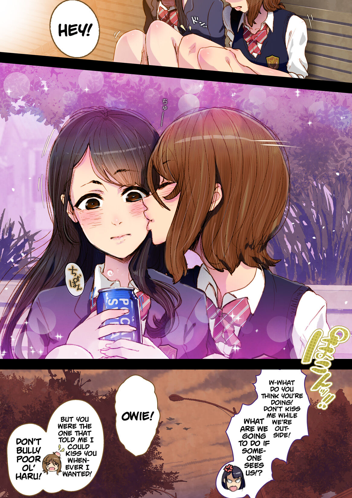 [An-chan Kaichou Potsuri Club (An-chan Kaichou)]Futa x Yuri ～Childhood Friend～[English] [Mr_Person] Page 31