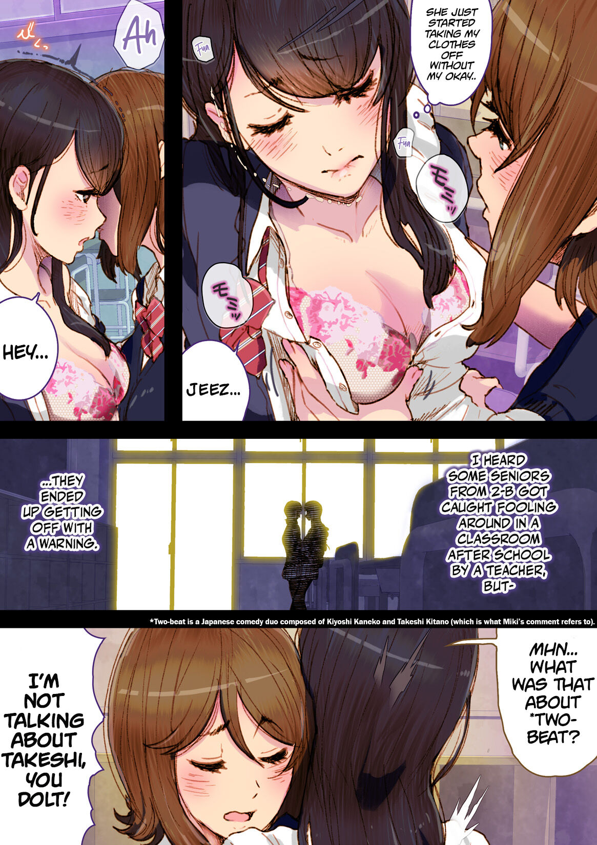 [An-chan Kaichou Potsuri Club (An-chan Kaichou)]Futa x Yuri ～Childhood Friend～[English] [Mr_Person] Page 8
