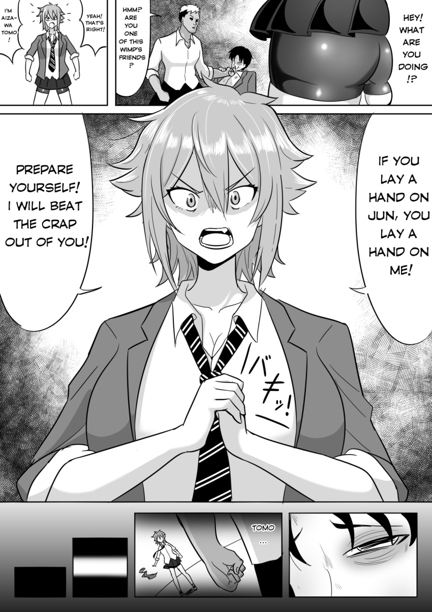 [Yamino Kuroko]Tomo-chan ga Onnanoko ni wa Dekinai koto ni Te o Dasu Hanashi. | A story about Tomo-chan doing things that girls can't do(Tomo-chan wa Onnanoko!) [English] Page 1
