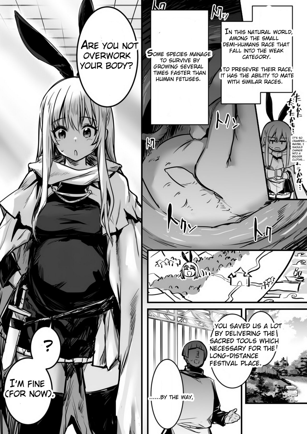 [Lefthand]Furtuneteller-chan who worry about Adventure-chan's unusual symptom and take a look at it and Adventure-chan who unknowingly got knock up and  give birth to demi-human child in distant land[CT][English] Page 5