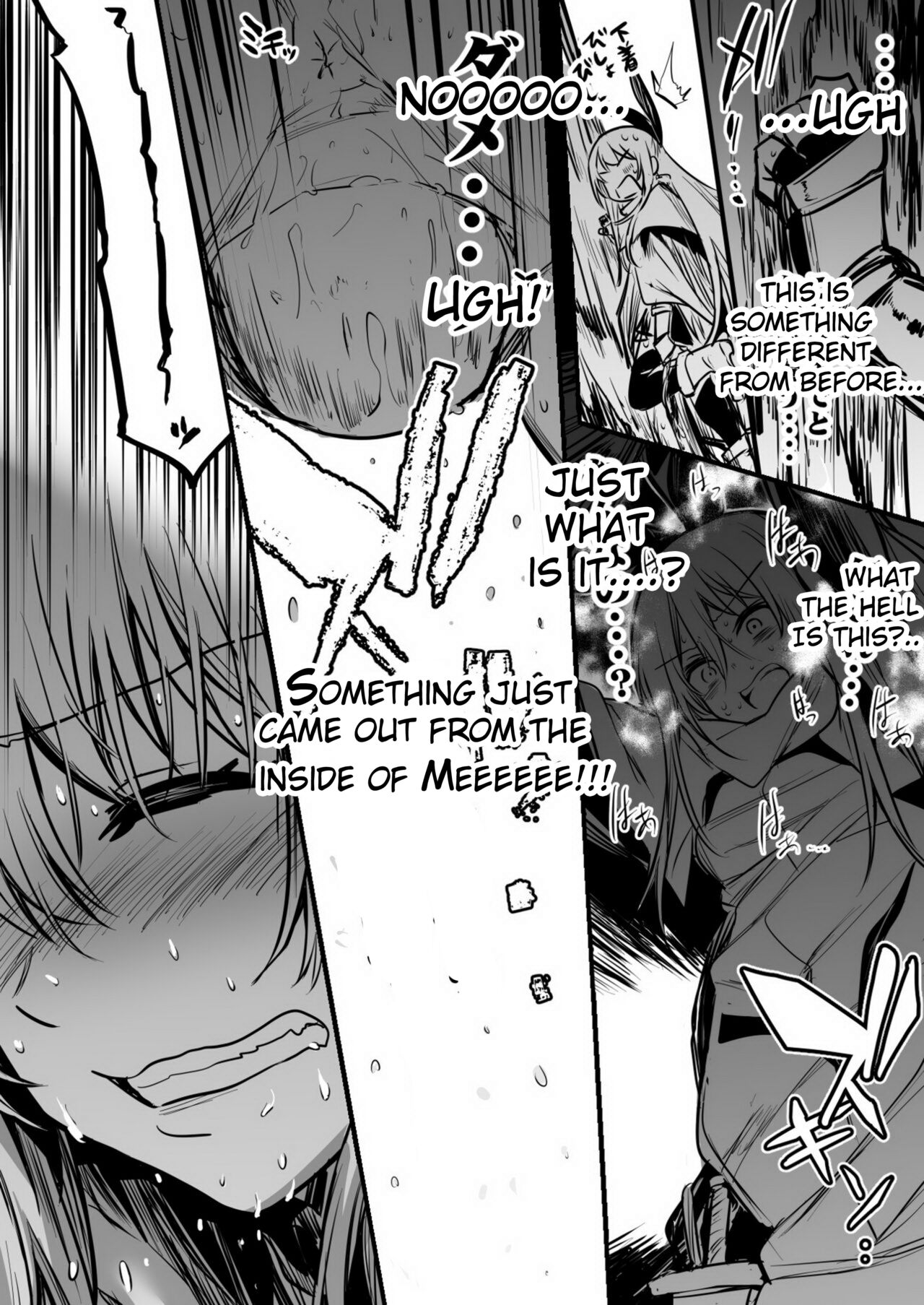 [Lefthand]Furtuneteller-chan who worry about Adventure-chan's unusual symptom and take a look at it and Adventure-chan who unknowingly got knock up and  give birth to demi-human child in distant land[CT][English] Page 8