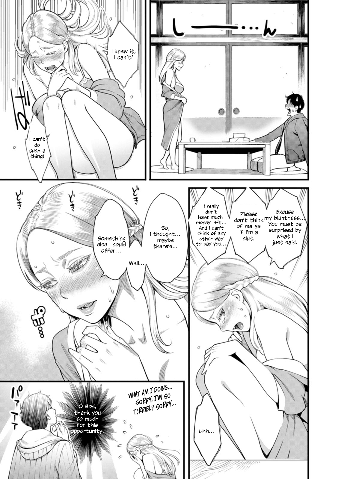 [Mikami Cannon]Midorisou no Maria-san | Maria-san of the Midori Dormitory(Gekkabijin) [English] [ConTL] [Digital] Page 7