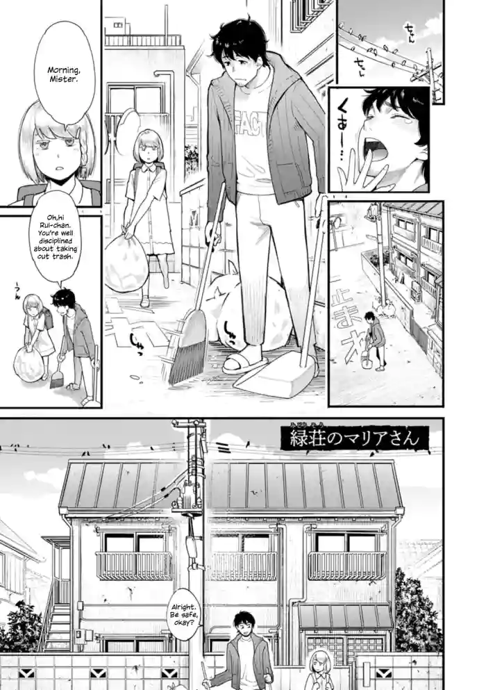 [Mikami Cannon]Midorisou no Maria-san | Maria-san of the Midori Dormitory(Gekkabijin) [English] [ConTL] [Digital]