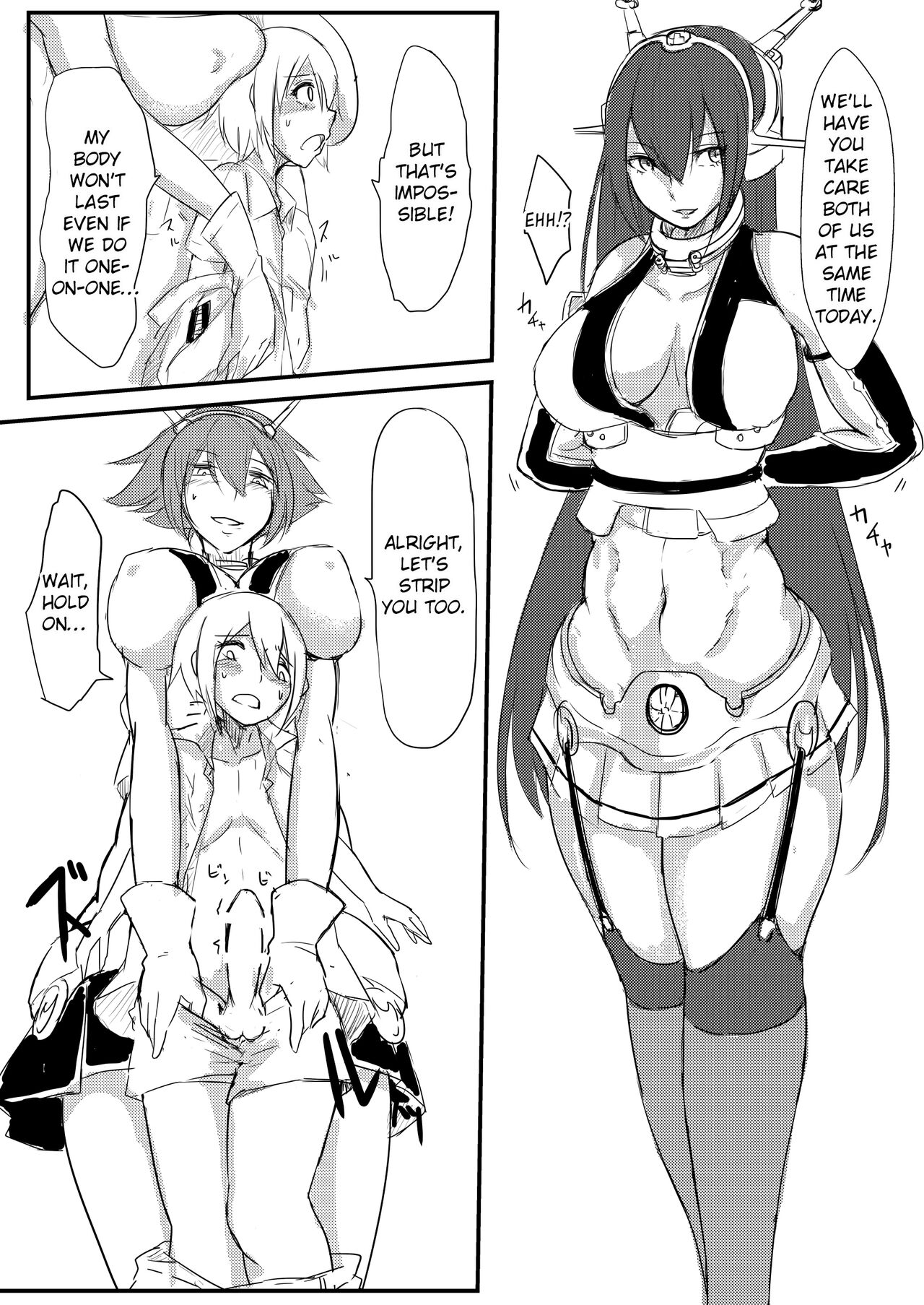 [Tesla pod (Elimiko)]Yasen Shiyou 2(Kantai Collection -KanColle-) [Digital] [English] [EroGPx] Page 6