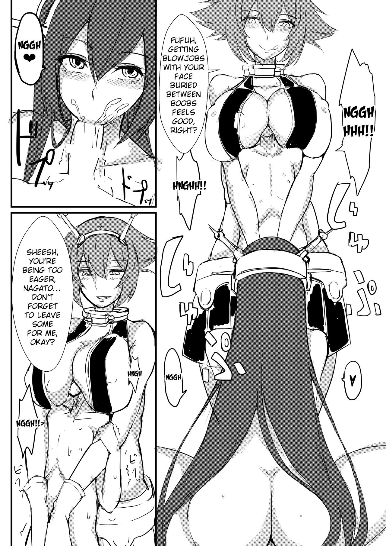 [Tesla pod (Elimiko)]Yasen Shiyou 2(Kantai Collection -KanColle-) [Digital] [English] [EroGPx] Page 8