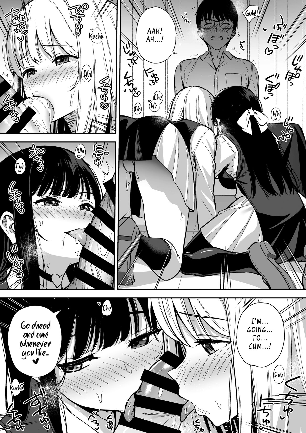 [Do well !!! (Tatsuka)]Kanojo wa Boku no Taieki de Ugoiteiru Phase. 04 [English] =NSS=[Digital] Page 13