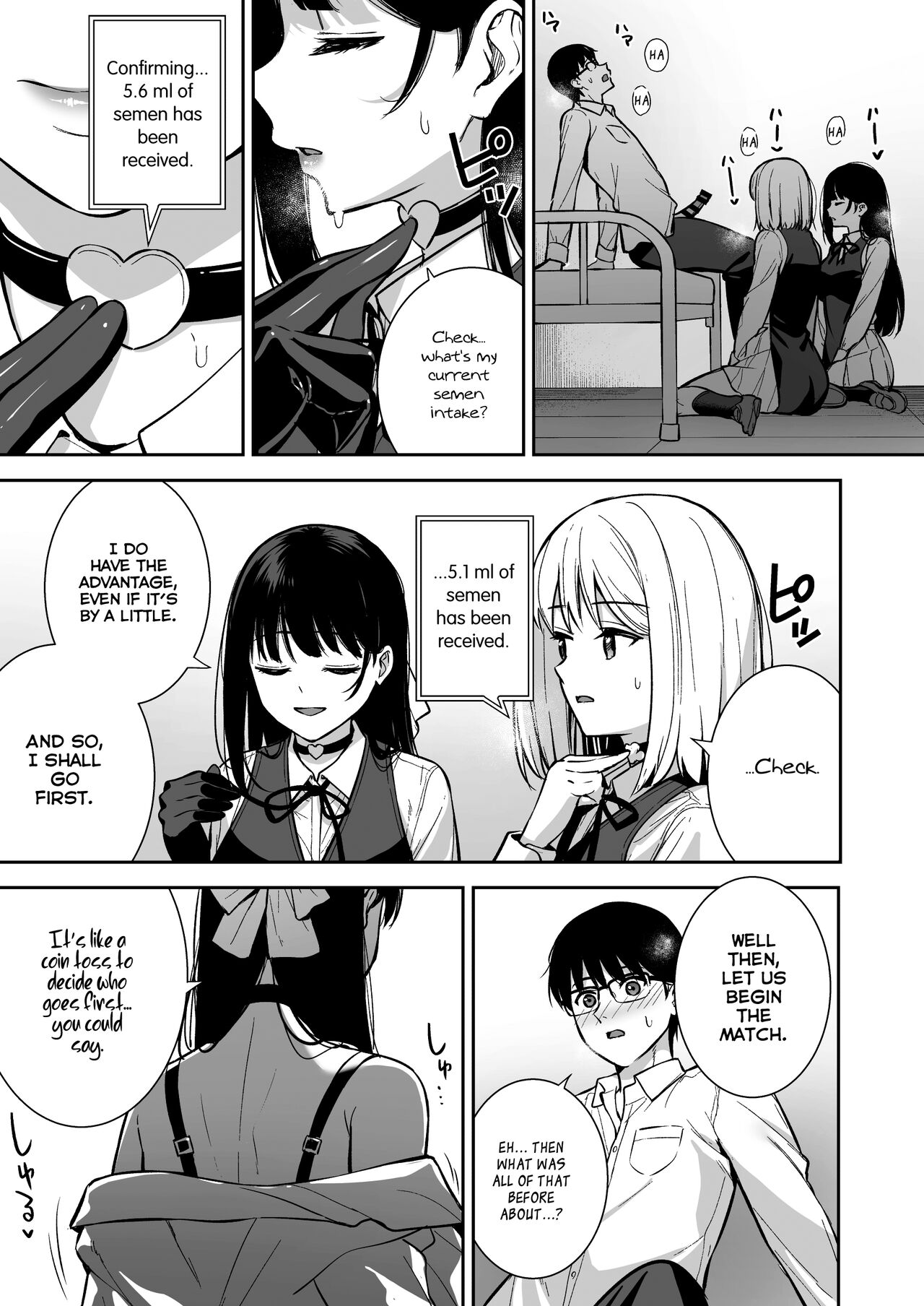 [Do well !!! (Tatsuka)]Kanojo wa Boku no Taieki de Ugoiteiru Phase. 04 [English] =NSS=[Digital] Page 15