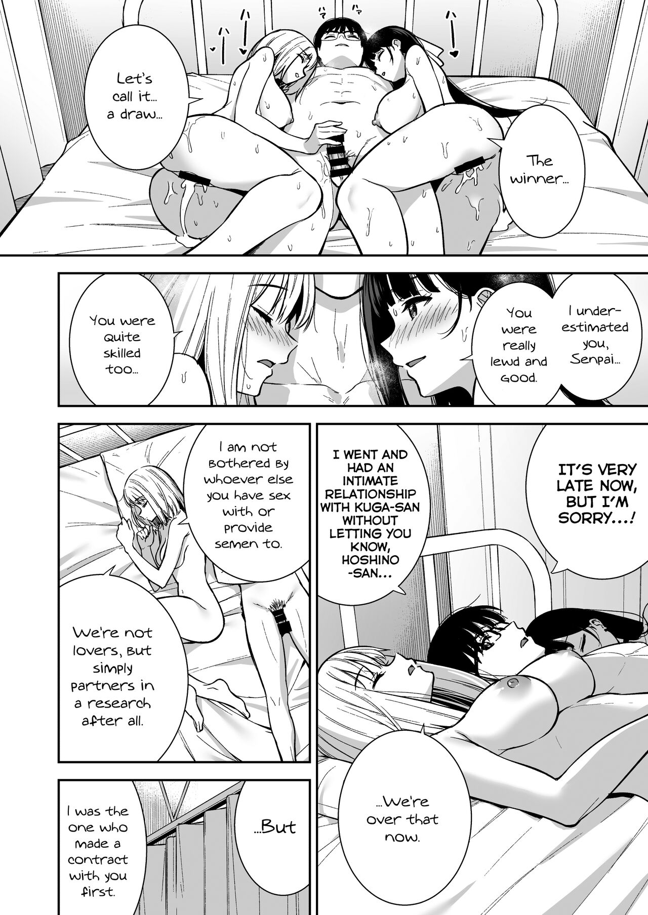[Do well !!! (Tatsuka)]Kanojo wa Boku no Taieki de Ugoiteiru Phase. 04 [English] =NSS=[Digital] Page 40