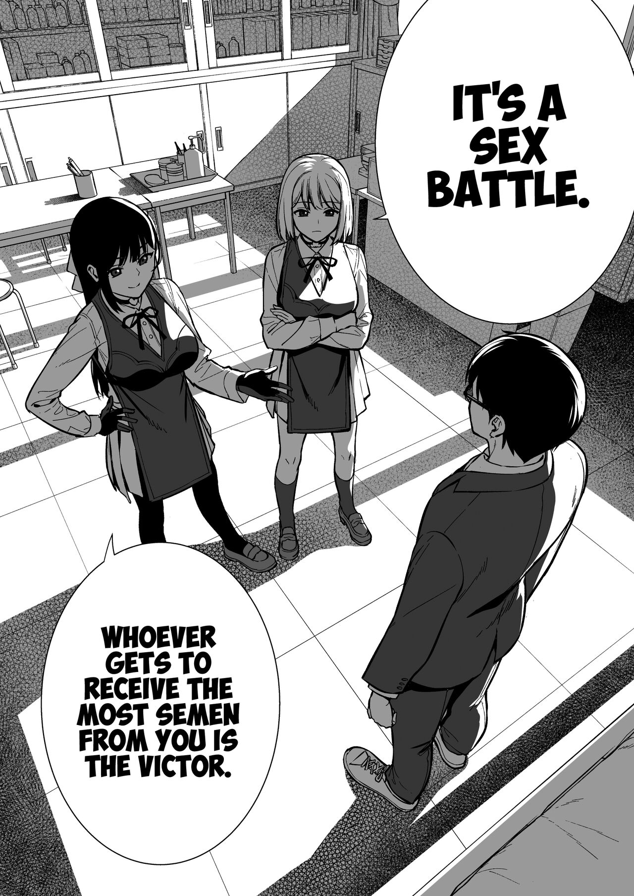 [Do well !!! (Tatsuka)]Kanojo wa Boku no Taieki de Ugoiteiru Phase. 04 [English] =NSS=[Digital] Page 8