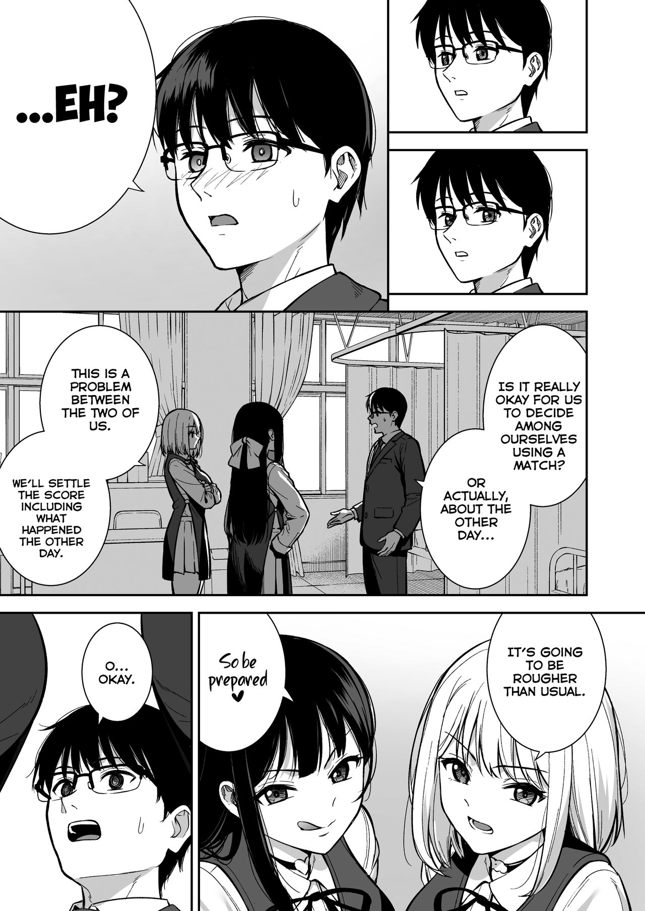 [Do well !!! (Tatsuka)]Kanojo wa Boku no Taieki de Ugoiteiru Phase. 04 [English] =NSS=[Digital] Page 9