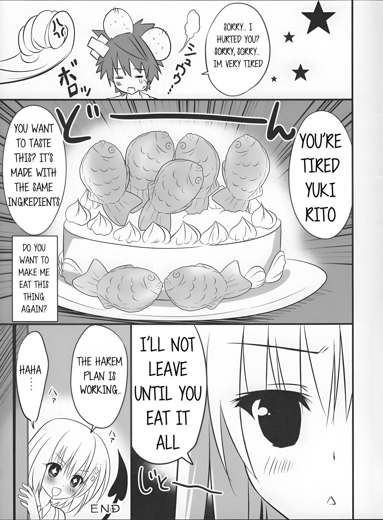 (SC56) [Ame nochi Yuki (Ameto Yuki)]Taiyaki Yorimo Suki na Hito(To Love-ru) [English] Page 14