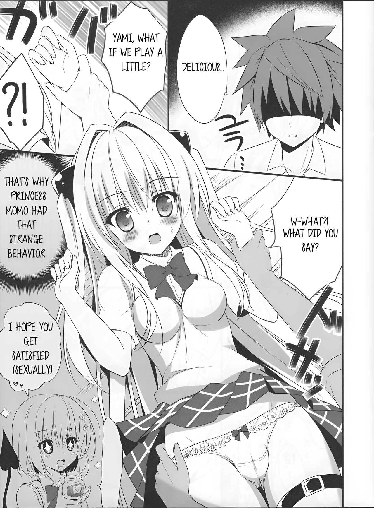 (SC56) [Ame nochi Yuki (Ameto Yuki)]Taiyaki Yorimo Suki na Hito(To Love-ru) [English] Page 6