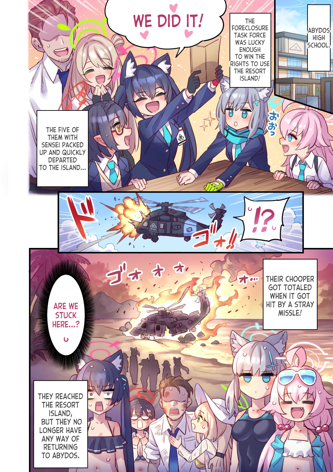 [Mimoneland (Mimonel)]Seito to Issen Koechau Hon -Taisaku Iinkai Hen-(Blue Archive) [English] [desudesu] [Digital] Page 3