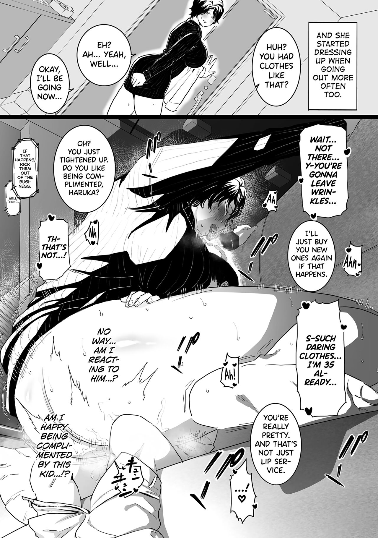 [CHOMA]Sayonara Kaa-san(COMIC Kuriberon DUMA 2023-01 Vol.44) [English] [biribiri] Page 12
