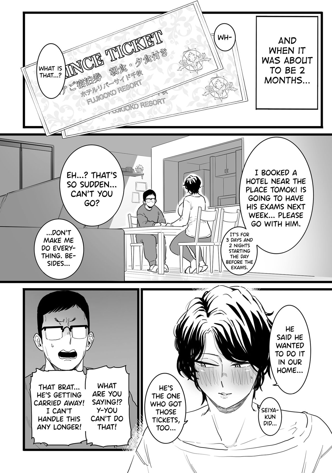 [CHOMA]Sayonara Kaa-san(COMIC Kuriberon DUMA 2023-01 Vol.44) [English] [biribiri] Page 14