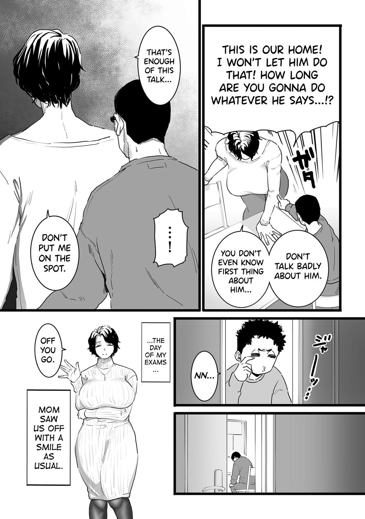 [CHOMA]Sayonara Kaa-san(COMIC Kuriberon DUMA 2023-01 Vol.44) [English] [biribiri] Page 15