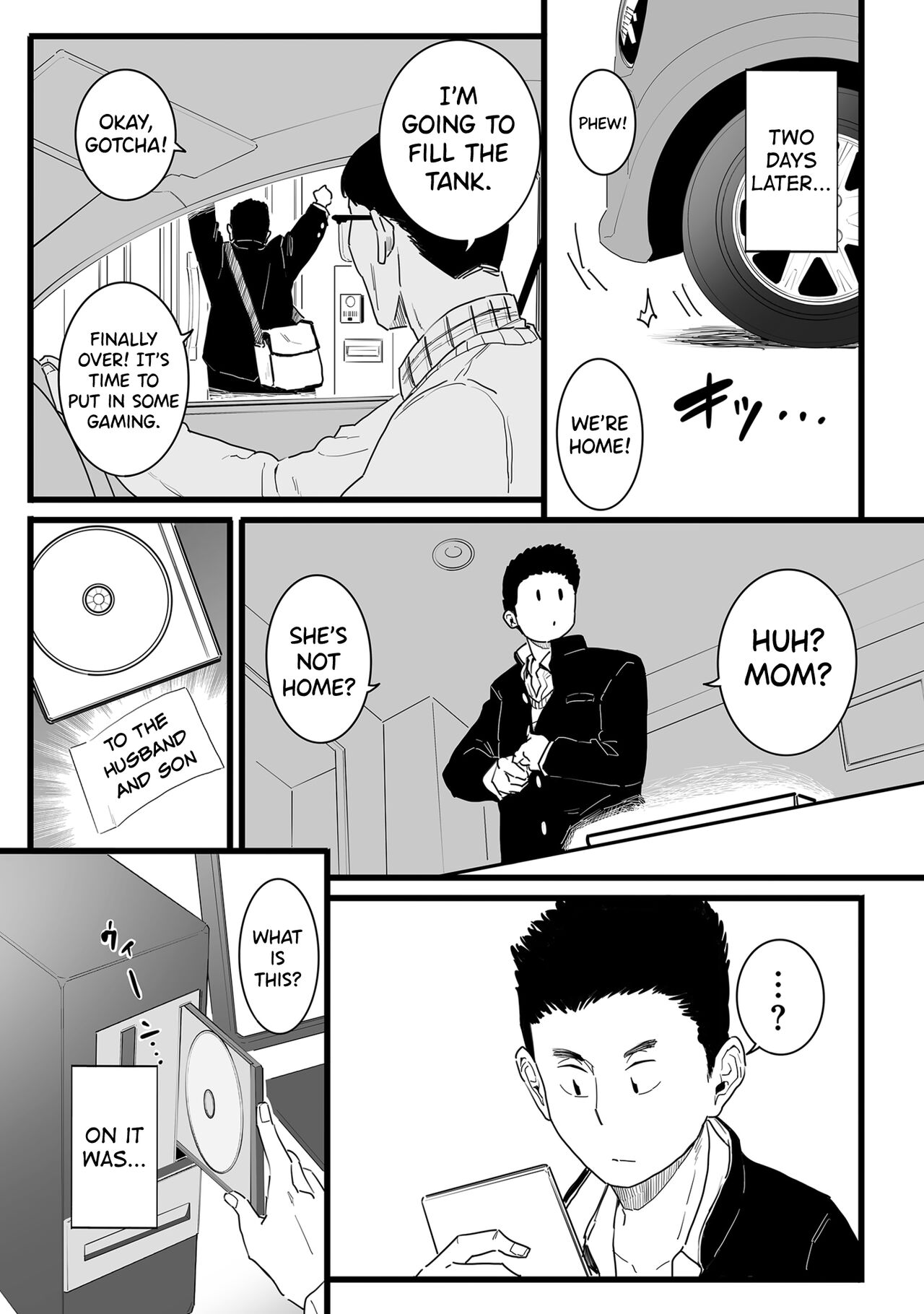 [CHOMA]Sayonara Kaa-san(COMIC Kuriberon DUMA 2023-01 Vol.44) [English] [biribiri] Page 17