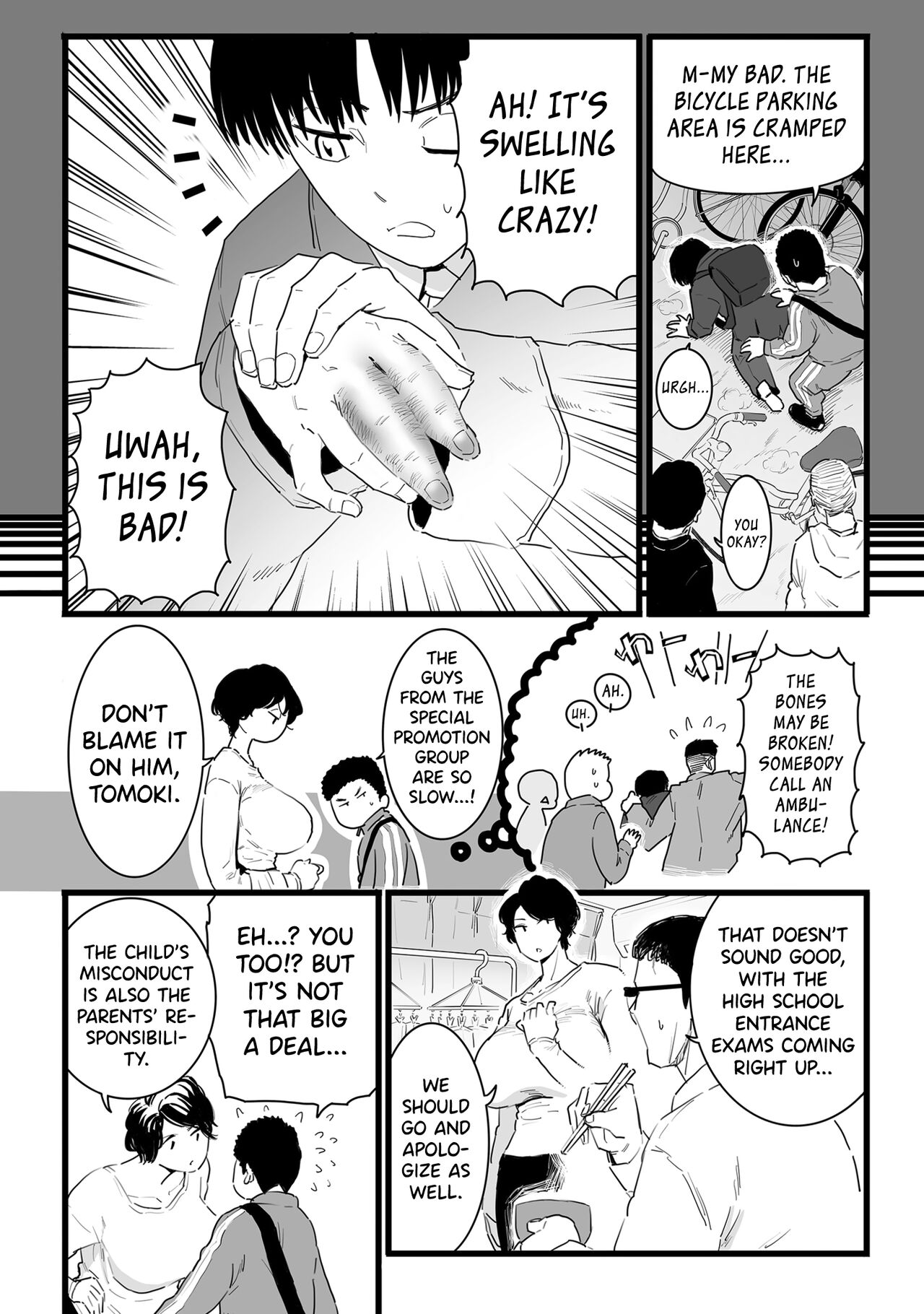 [CHOMA]Sayonara Kaa-san(COMIC Kuriberon DUMA 2023-01 Vol.44) [English] [biribiri] Page 2