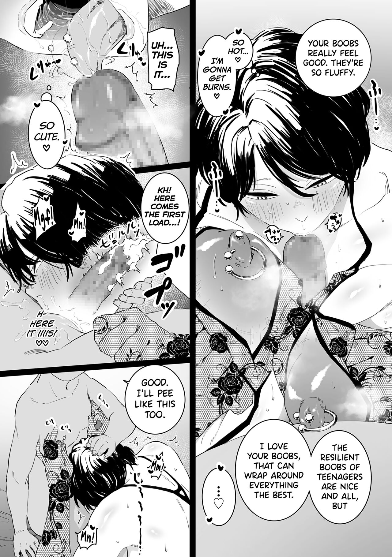 [CHOMA]Sayonara Kaa-san(COMIC Kuriberon DUMA 2023-01 Vol.44) [English] [biribiri] Page 20