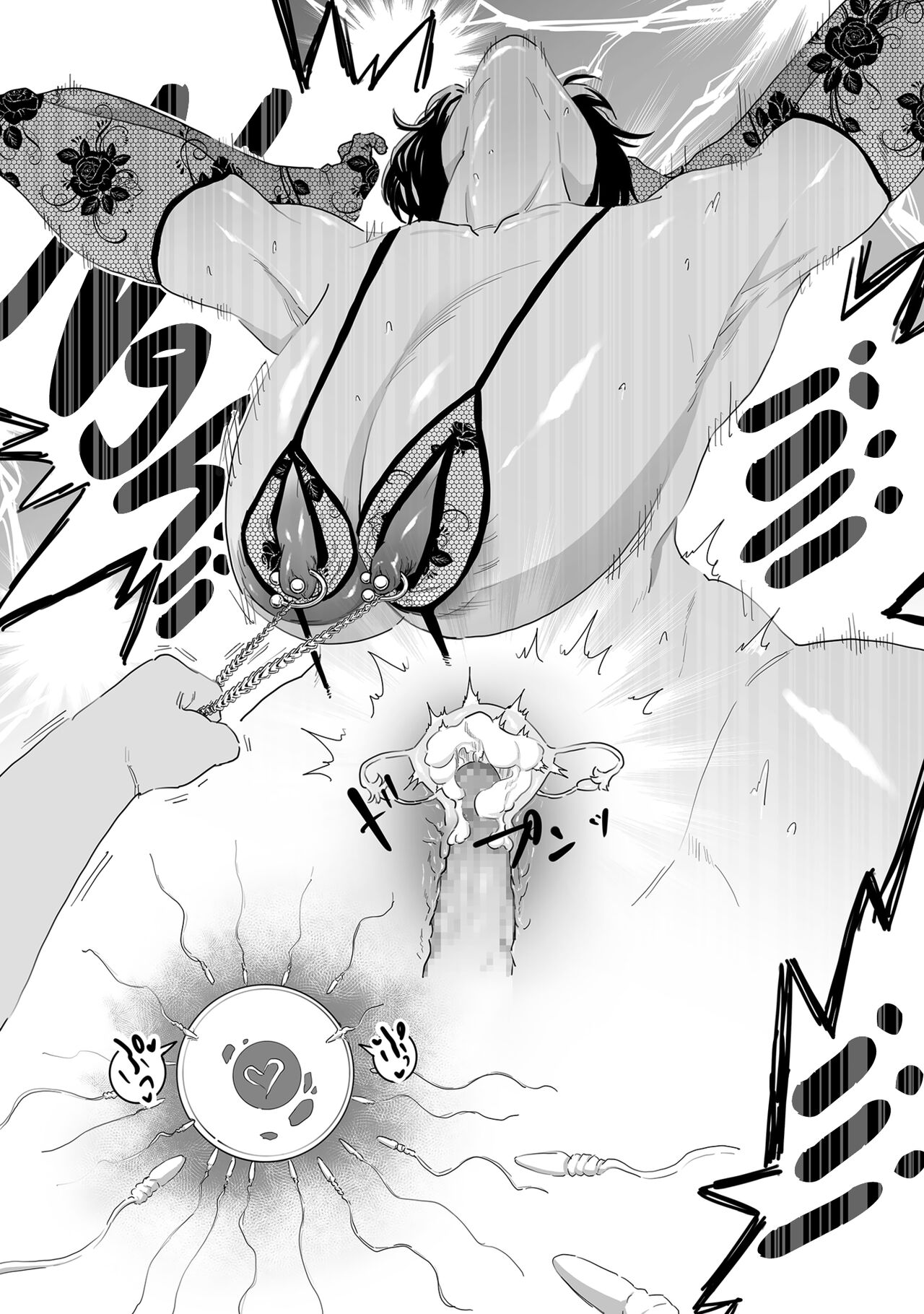 [CHOMA]Sayonara Kaa-san(COMIC Kuriberon DUMA 2023-01 Vol.44) [English] [biribiri] Page 24