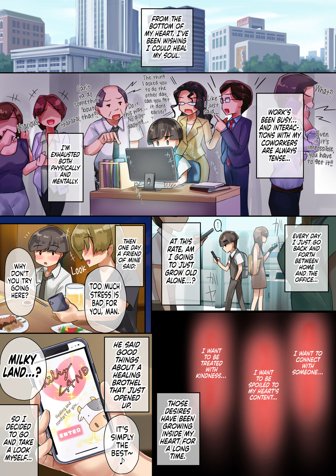 [Uniyaa (Ikinari Mojio)]O-to-na no Jikan dechi! | It'z Grown-up Time![English] [7777ale7777] Page 2