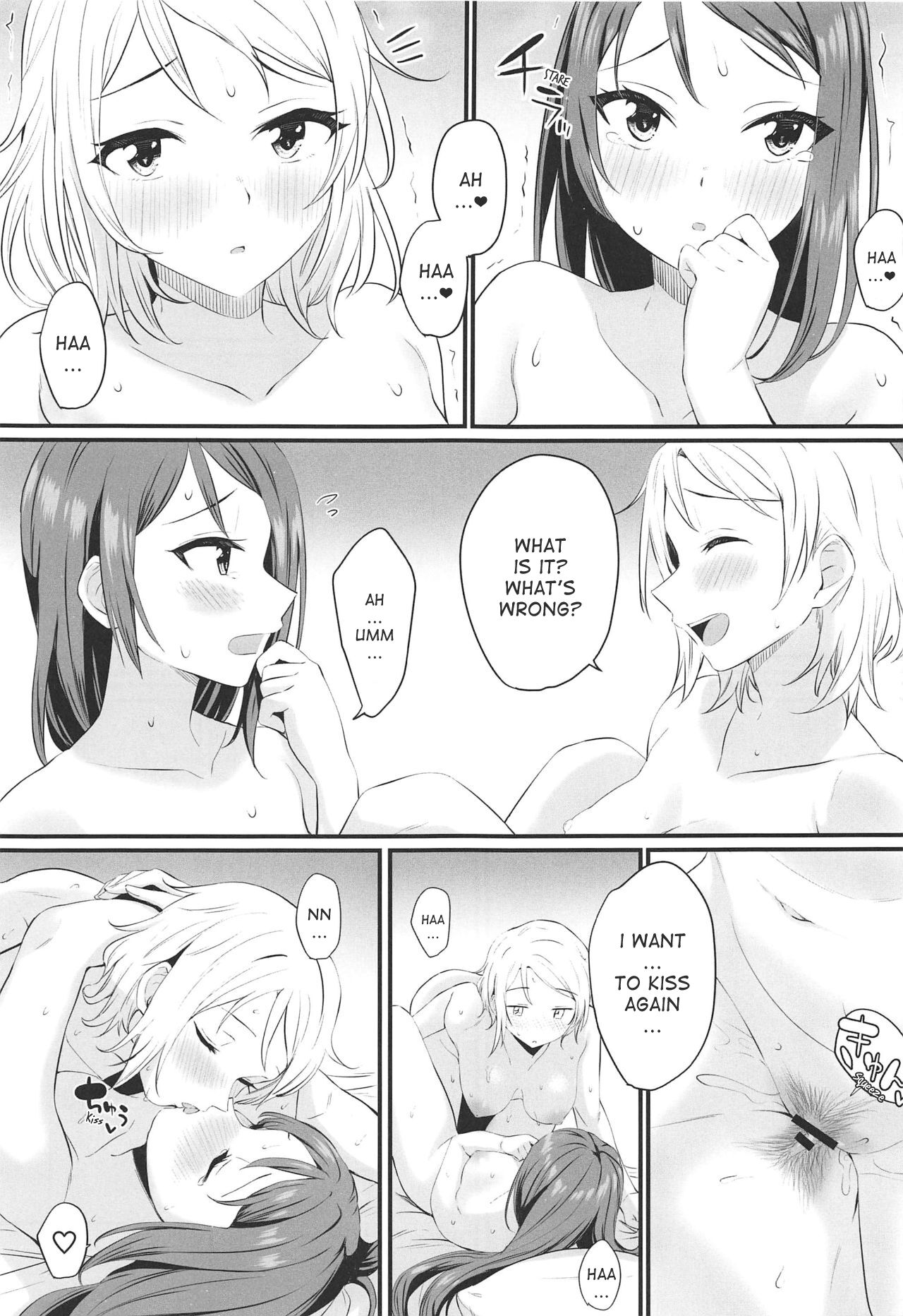 (Bokura no Love Live! 25) [Kitaku Jikan (Kitaku)]Yakimochi (A) Symmetry(Love Live! Sunshine!!) [English] [KratzXD Translation] Page 24