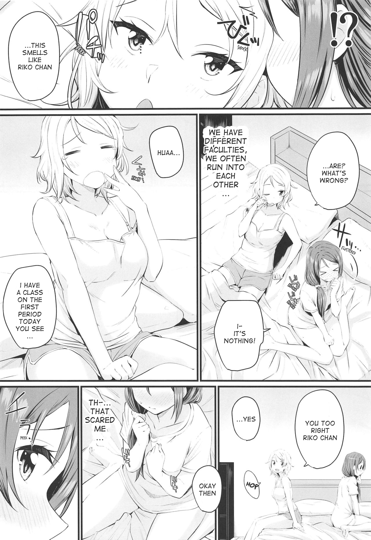 (Bokura no Love Live! 25) [Kitaku Jikan (Kitaku)]Yakimochi (A) Symmetry(Love Live! Sunshine!!) [English] [KratzXD Translation] Page 7