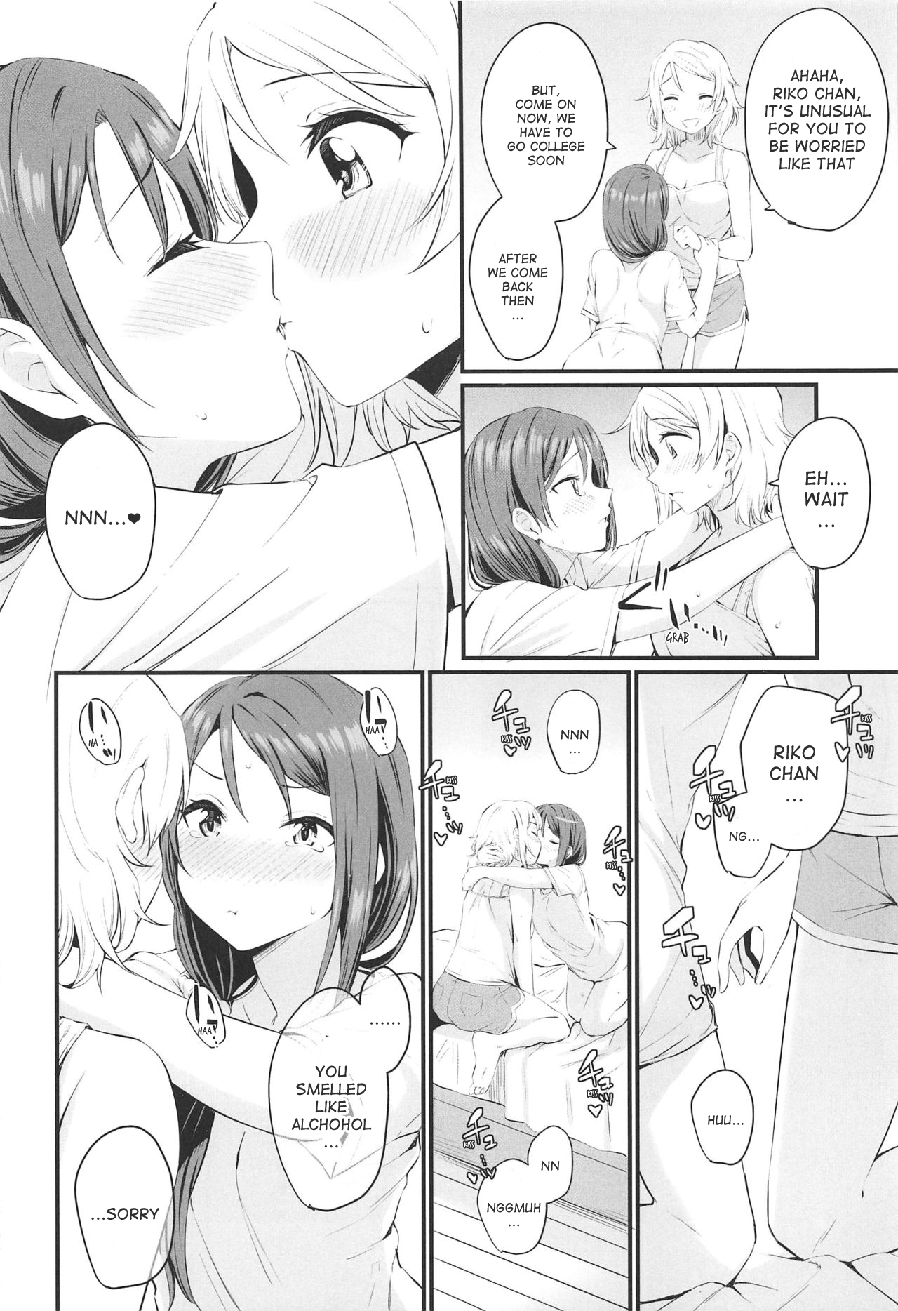 (Bokura no Love Live! 25) [Kitaku Jikan (Kitaku)]Yakimochi (A) Symmetry(Love Live! Sunshine!!) [English] [KratzXD Translation] Page 9