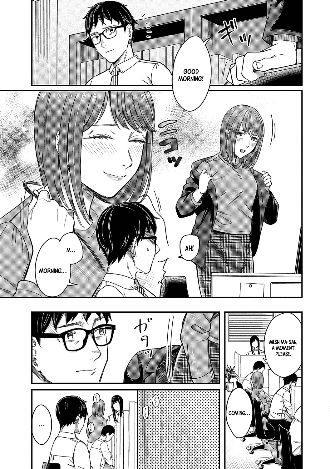 [Inukami Inoji]Magasashi Kanojo ga Sasayaku | The Whispers of Temptation(Emotional POP Girls) [English] [Digital] Page 11