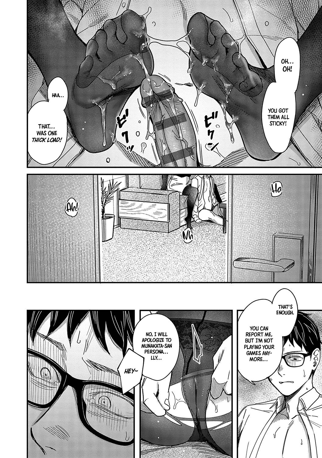[Inukami Inoji]Magasashi Kanojo ga Sasayaku | The Whispers of Temptation(Emotional POP Girls) [English] [Digital] Page 20