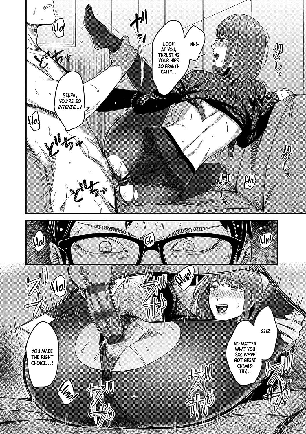 [Inukami Inoji]Magasashi Kanojo ga Sasayaku | The Whispers of Temptation(Emotional POP Girls) [English] [Digital] Page 24