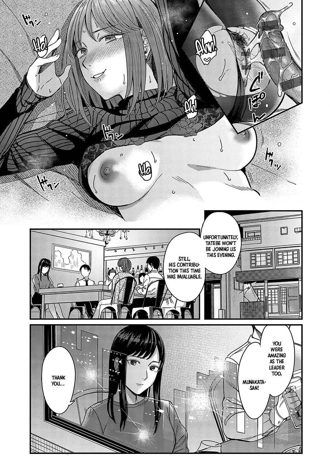 [Inukami Inoji]Magasashi Kanojo ga Sasayaku | The Whispers of Temptation(Emotional POP Girls) [English] [Digital] Page 29