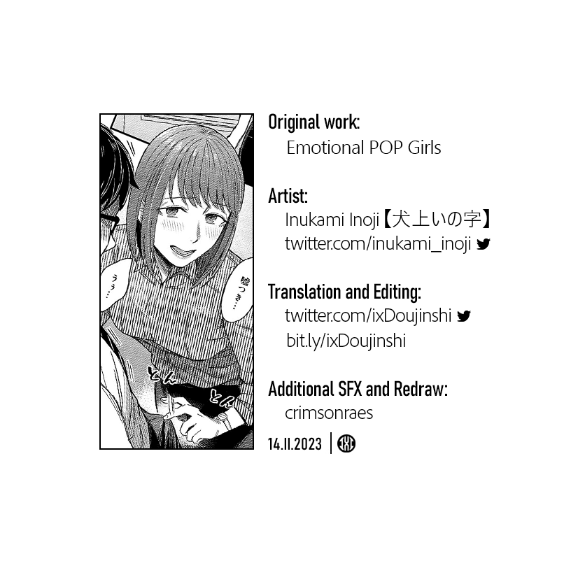 [Inukami Inoji]Magasashi Kanojo ga Sasayaku | The Whispers of Temptation(Emotional POP Girls) [English] [Digital] Page 31