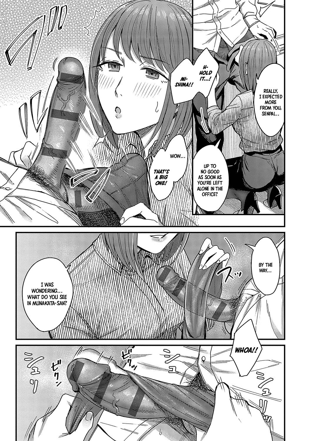 [Inukami Inoji]Magasashi Kanojo ga Sasayaku | The Whispers of Temptation(Emotional POP Girls) [English] [Digital] Page 7